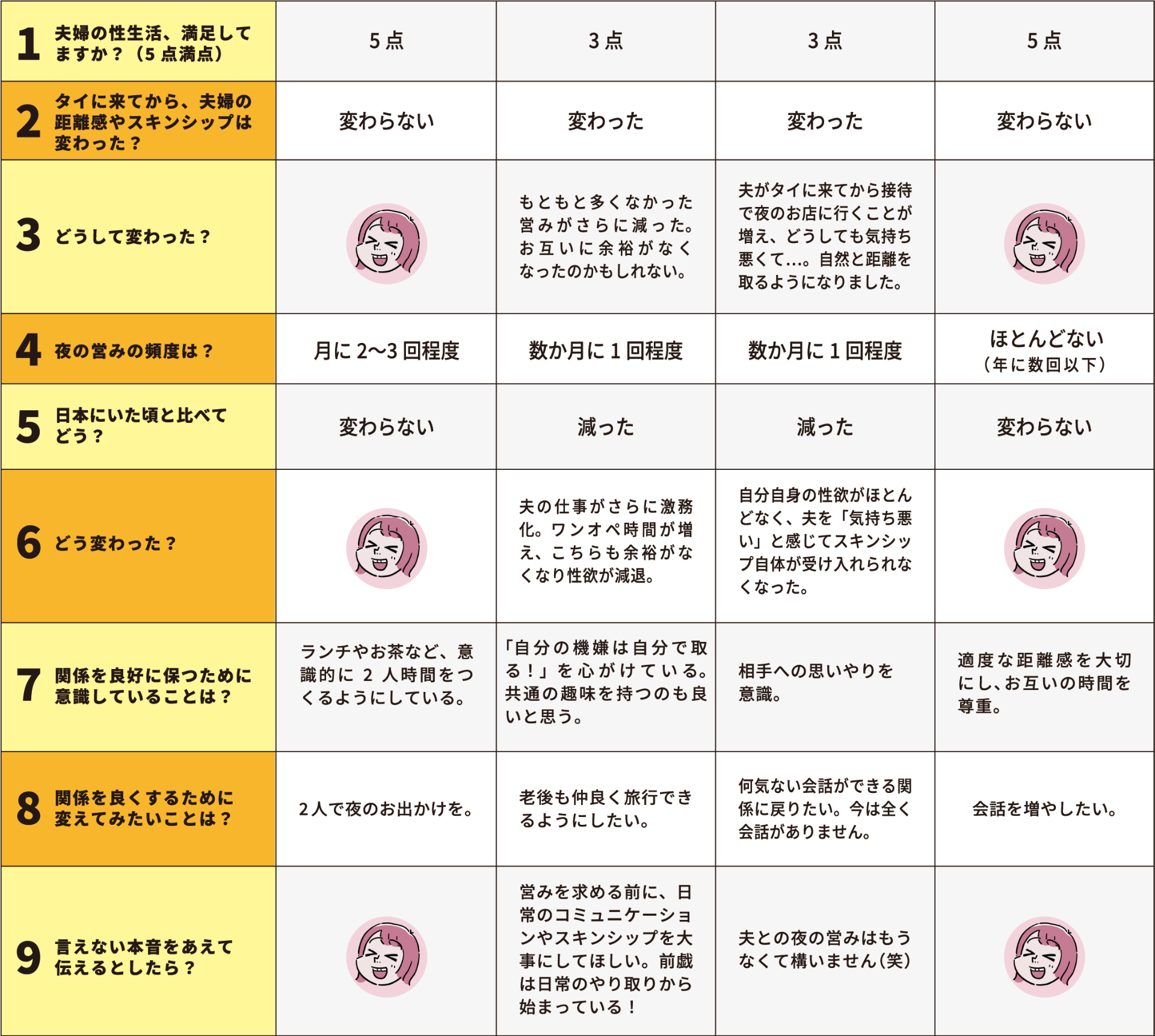 dbd45c55e81a4e1abbef86760f99c31e-1756704372.png